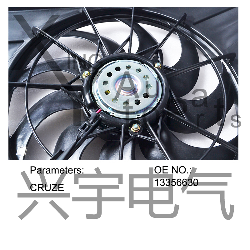 Radiator Fan For CHEVROLET CRUZE 13356630