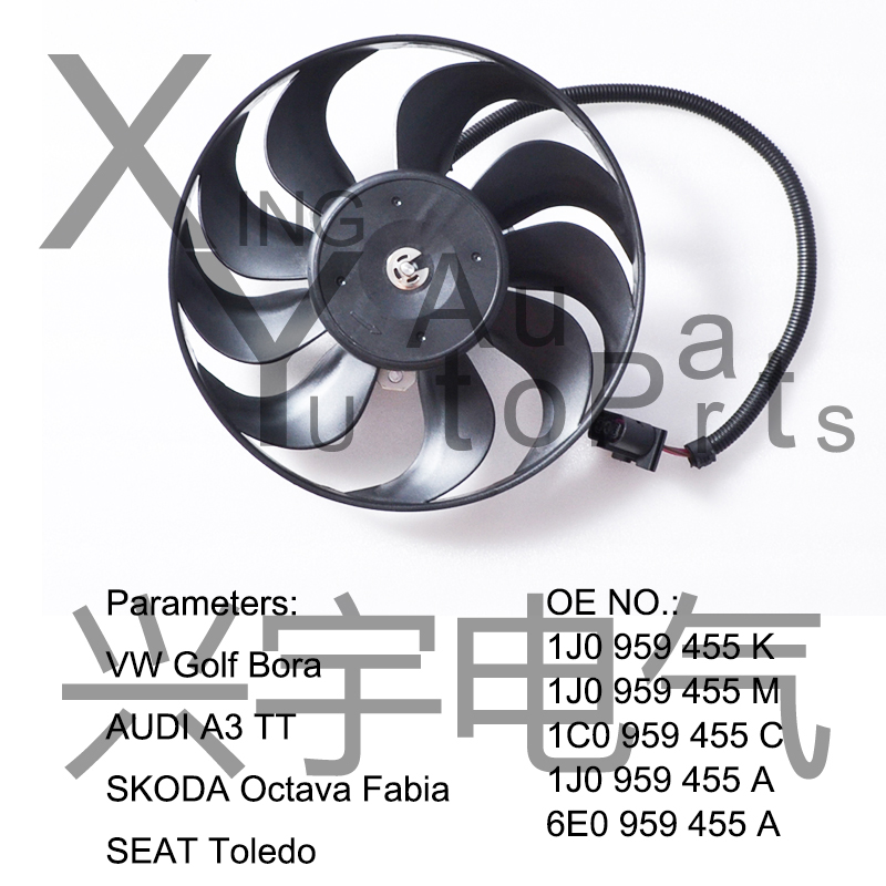 Vw Audi 1J0959455K 1J0959455A