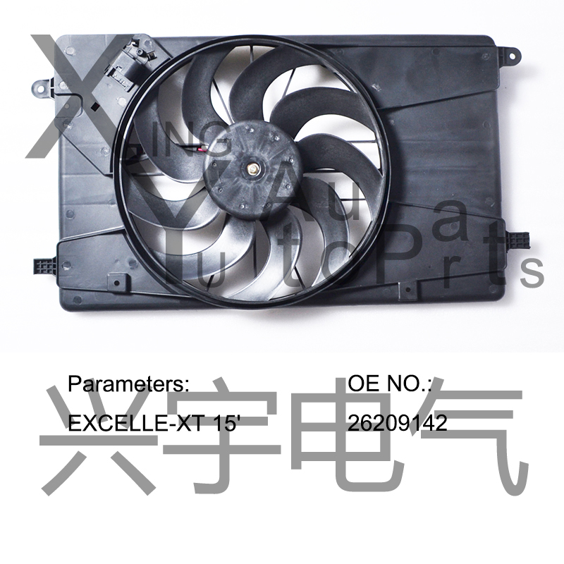 For Buick EXCELLE-XT 15' 26209142