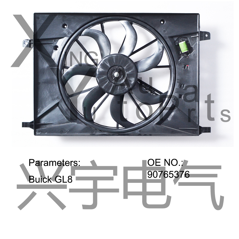 Radiator Fan For  Buick GL8 New 90765376