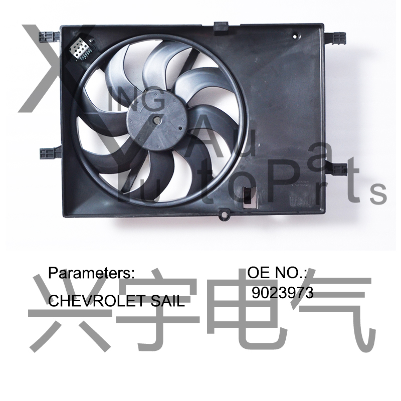 CHEVROLET SAIL 9023973
