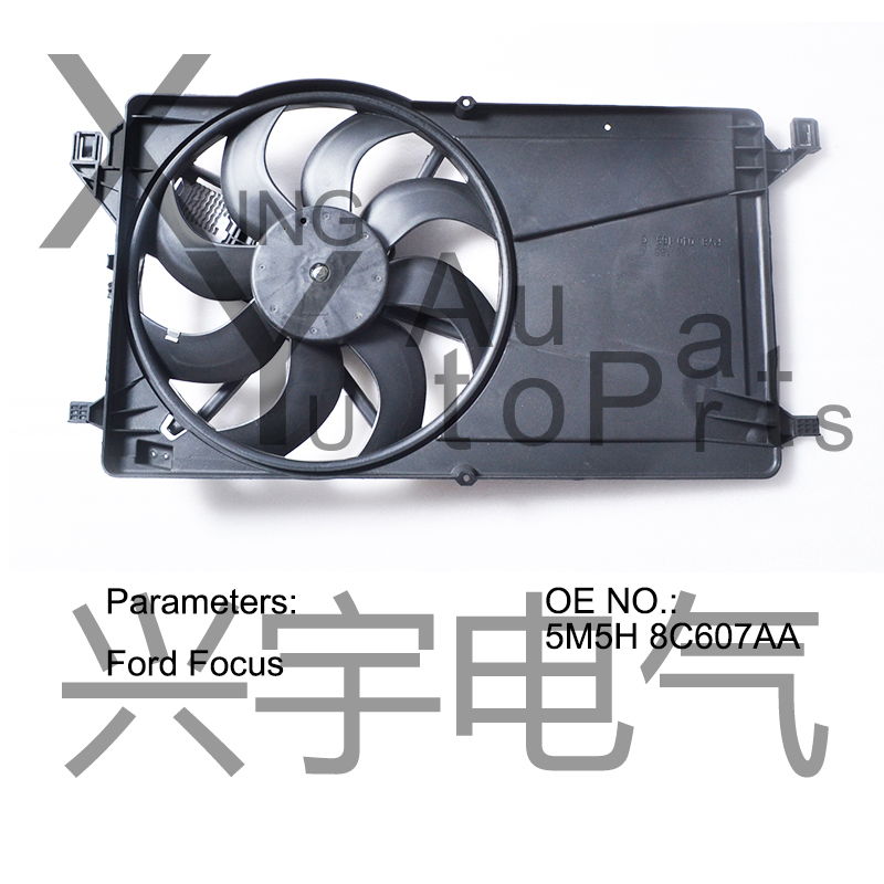 Ford Focus 5M5H8C607AA