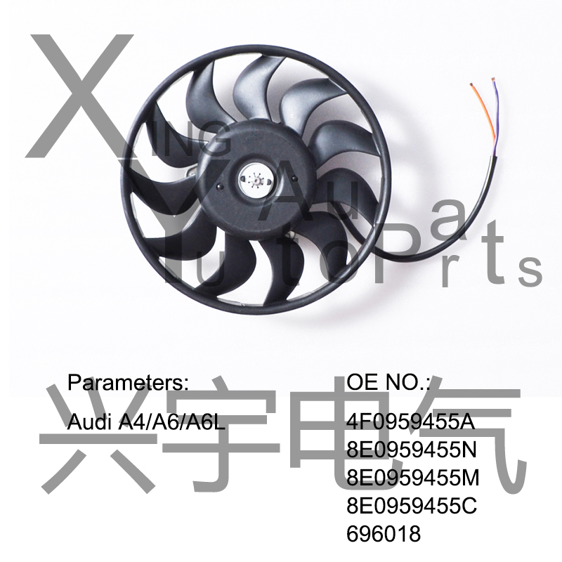 Radiator Fan For AUDI 8E0959455N 8E0959455M  8E0959455C 4F0959455A