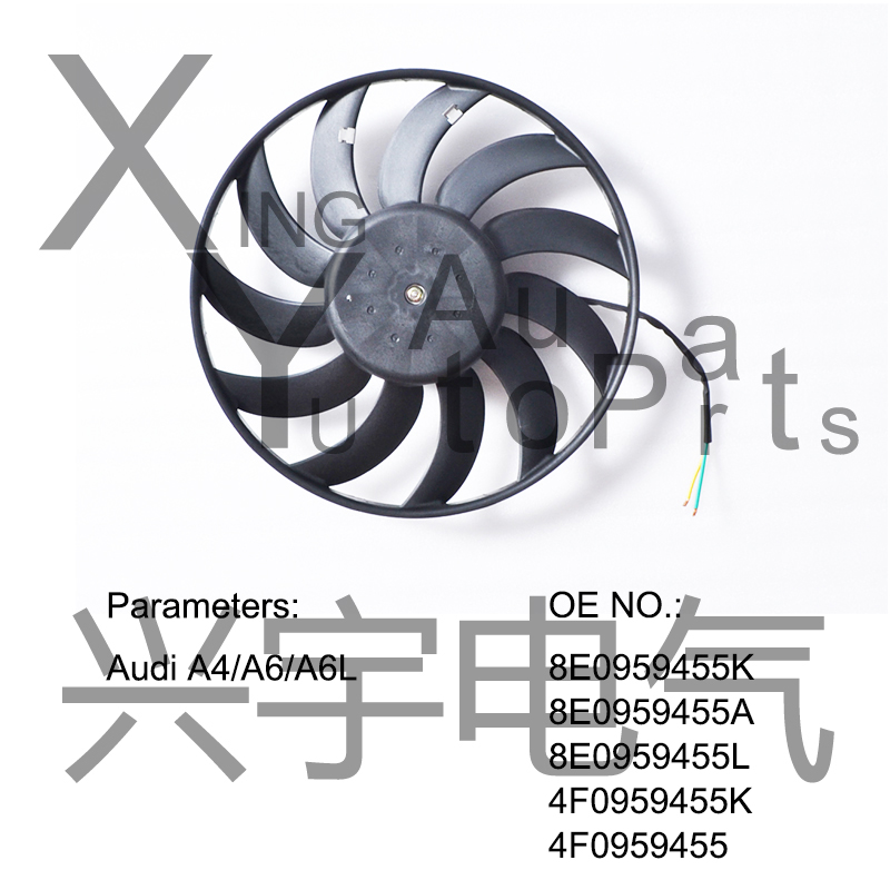 Radiator Fan For AUDI 8E0959455K 8E0959455A