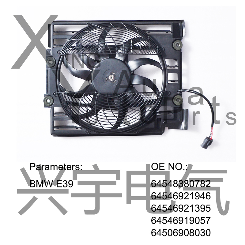Radiator Fan For BMW E39 64548380782 64546921946