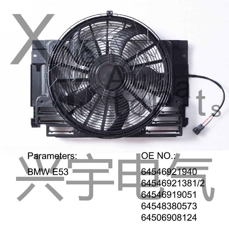 Radiator Fan For BMW E53 64546921940  64546921381