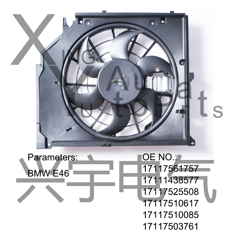 Radiator Fan For BMW E46