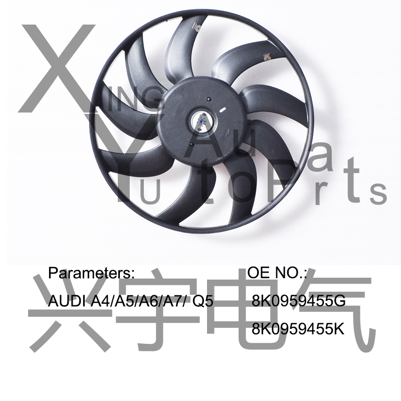 For Audi A4/A5/A6/A7/Q5 8K0959455G