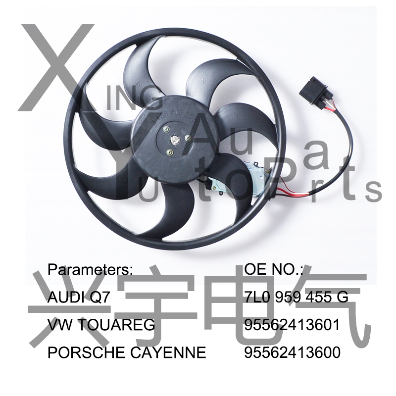 For Audi Q7 7L0959455G