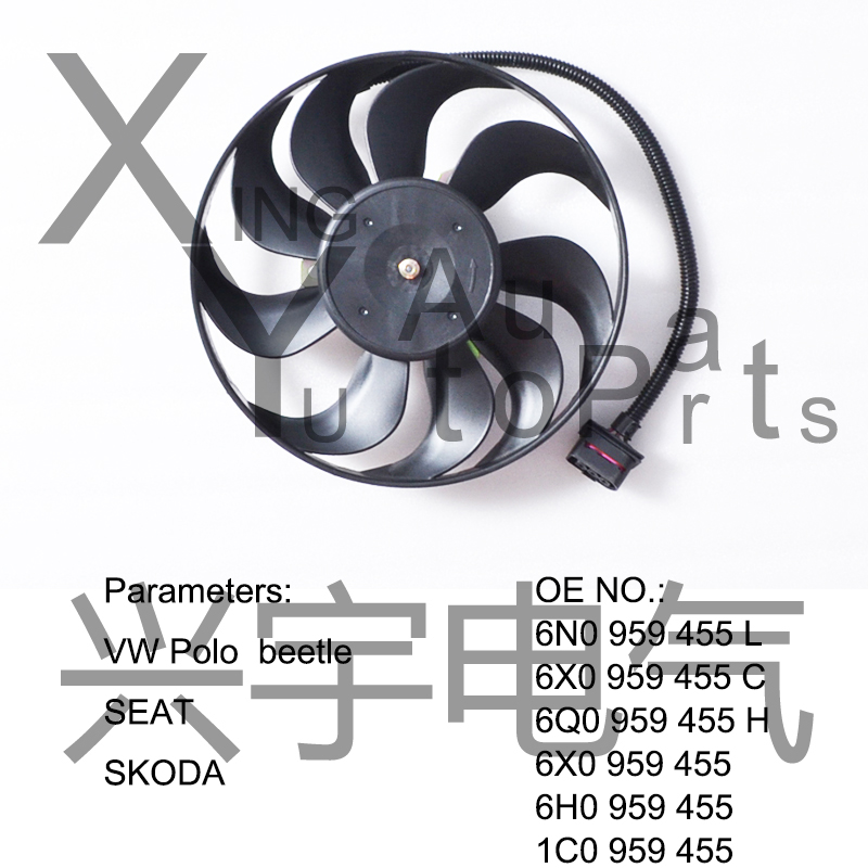 For VW POLO 1C0959455 6H 959455