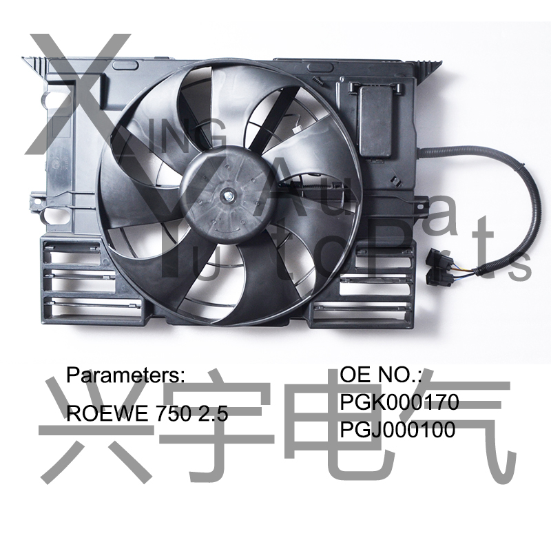 Radiator Fan For Roewe 750 2.5