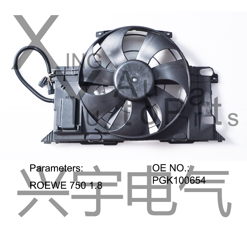 Radiator Fan For Roewe 750 1.8