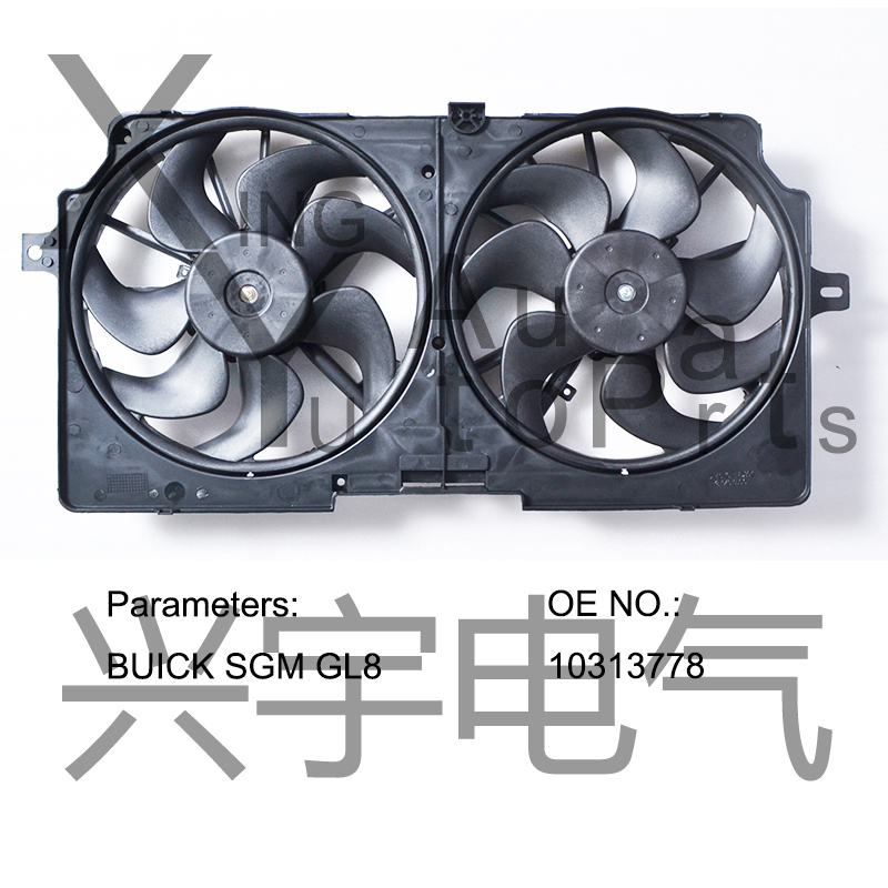 Radiator Fan For BUICK SGM GL8 10313778
